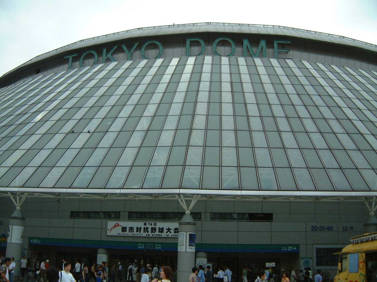 2003都市対抗チア の掲示板投稿写真＆画像